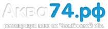 Аква74.рф